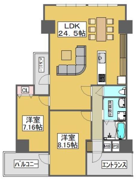 本町セントラルハイツ