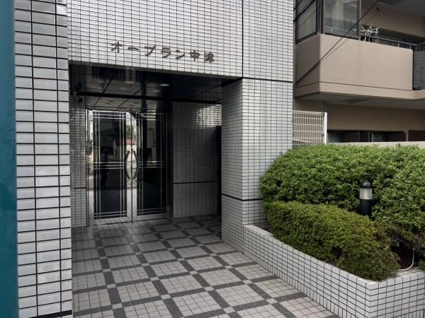 オーブラン中津