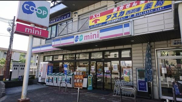 尼崎市常松１丁目の中古一戸建て(コープミニ西武庫)