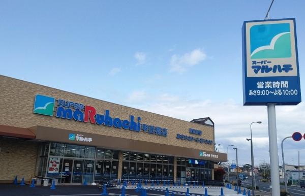 尼崎市常松１丁目の中古一戸建て(スーパーマルハチ甲武橋店)