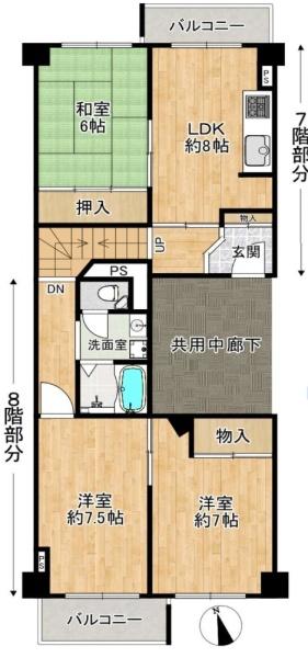 天保山第五コーポ１号棟