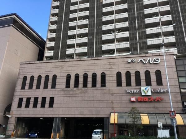 プロパレス阿倍野ヴィアッツァ(関西スーパーベルタ店)