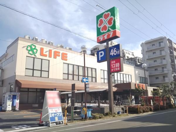 プラザ歌島B棟(ライフ歌島店)