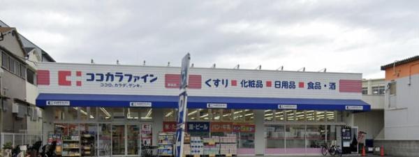 プラザ歌島B棟(ココカラファイン歌島店)