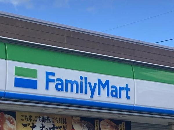 ライオンズマンション都島第２(ファミリーマート都島北通店)