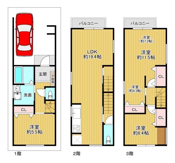 大阪市住吉区庭井１丁目の新築一戸建