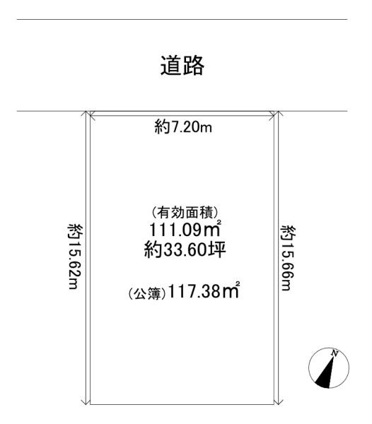 東大阪市大蓮東５丁目の売土地