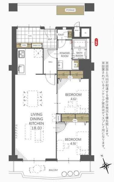 クローバーハイツ森小路二号棟