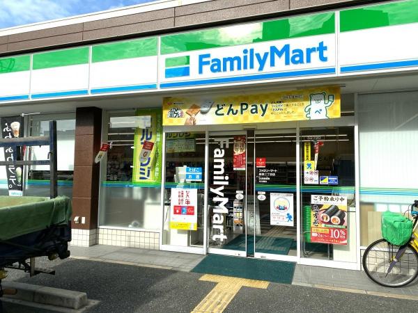 クローバーハイツ森小路二号棟(ファミリーマート新森二丁目店)