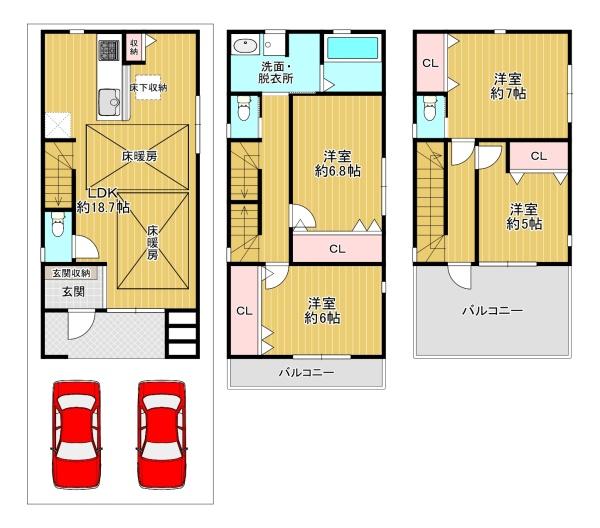 大阪市西成区長橋３丁目の中古一戸建
