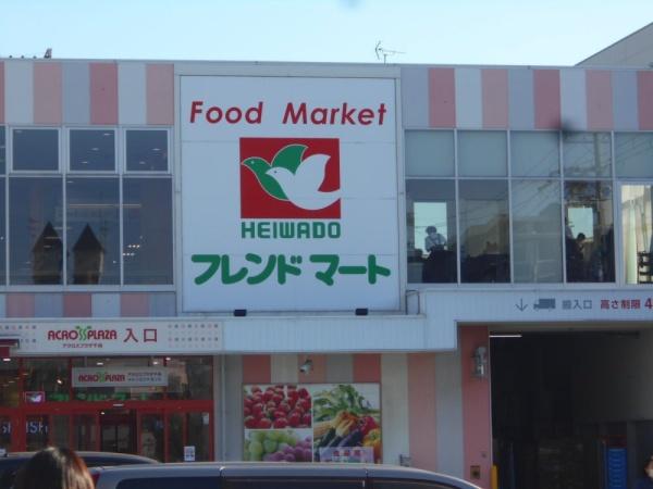 コスモ・シティガーデンズ(フレンドマート西淀川千舟店)