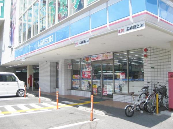 大阪市大正区小林東２丁目の中古一戸建て(ローソン大正小林東3丁目店)