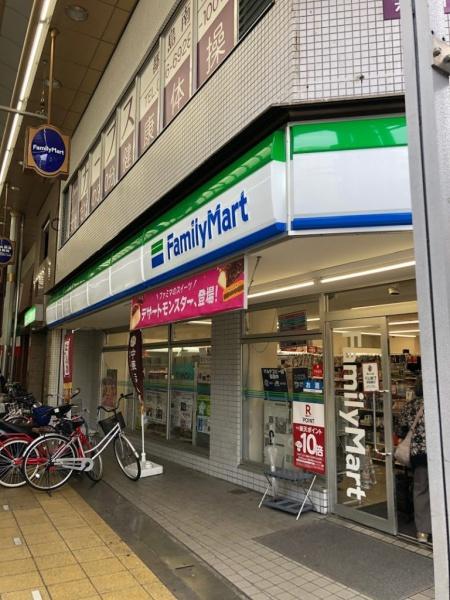 京橋第一コーポ(ファミリーマート京橋店)