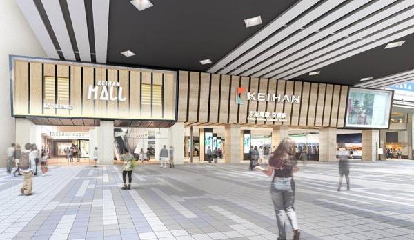 京橋第一コーポ(京阪モール)