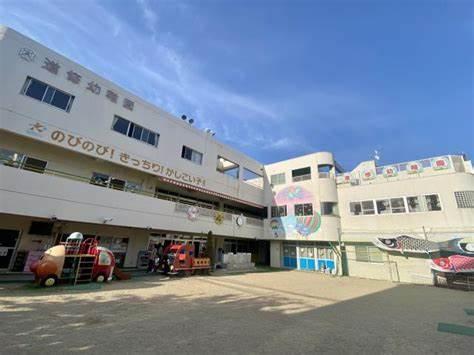 グランアッシュ新深江(幼保連携型認定こども園進修幼稚園)