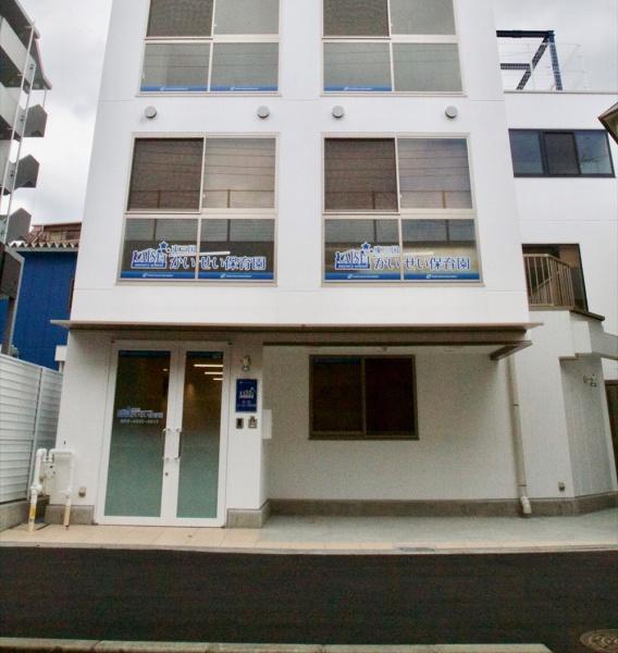 サニーコーポ東三国(東三国かいせい保育園)