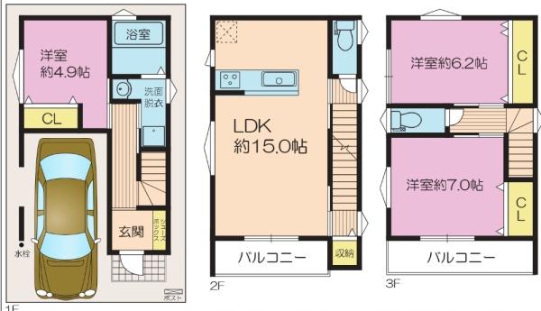 大阪市鶴見区安田４丁目の新築一戸建