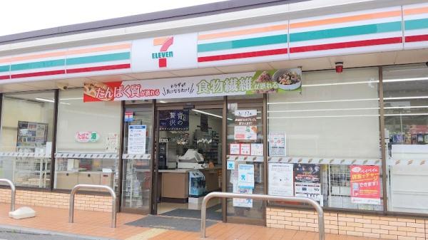 大阪市鶴見区安田４丁目の新築一戸建(セブンイレブン大阪茨田大宮2丁目店)