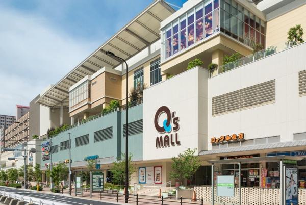 あべのドルチェ(あべのキューズモール)