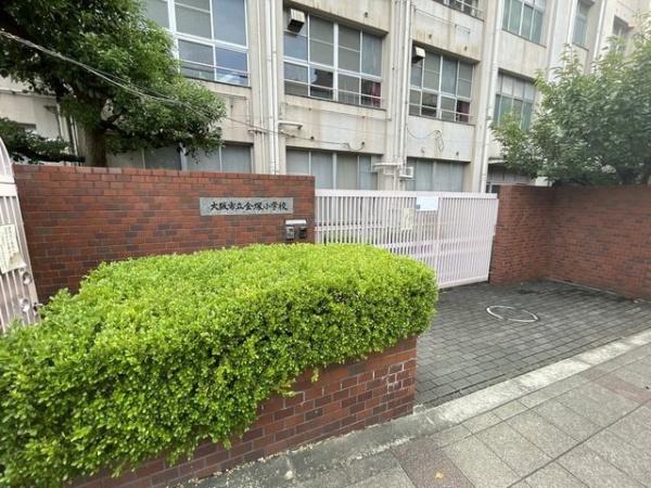 あべのドルチェ(大阪市立金塚小学校)