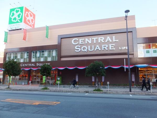 カネボウ新大阪第二グリーンマンション(ライフセントラルスクエア西宮原店)