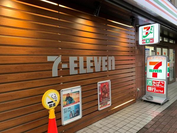 カネボウ新大阪第二グリーンマンション(セブンイレブン大阪宮原4丁目店)
