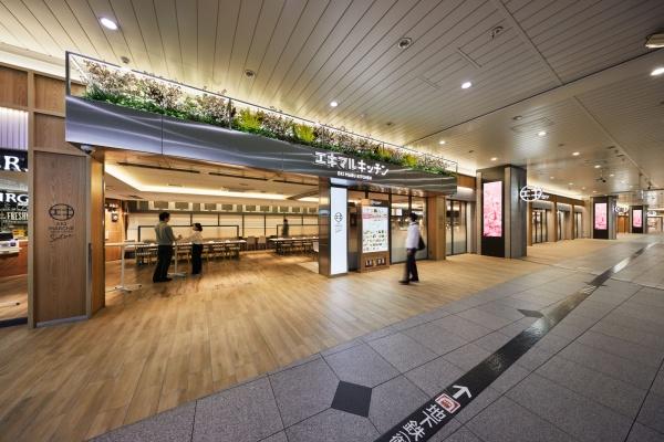 カネボウ新大阪第二グリーンマンション(エキマルシェ新大阪ソトエ)