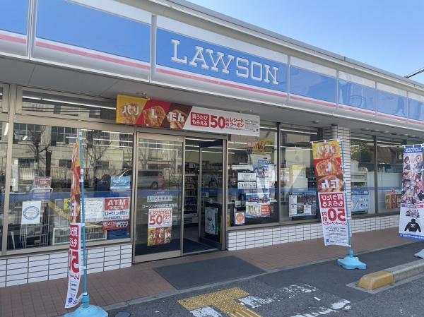 セザール平野(ローソン平野加美正覚寺店)