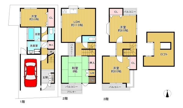 大阪市福島区福島３丁目の中古一戸建て