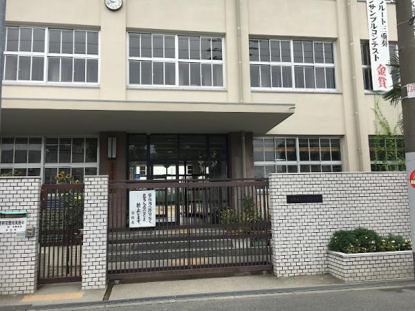 エメラルドマンション鶴見緑地(大阪市立今津中学校)