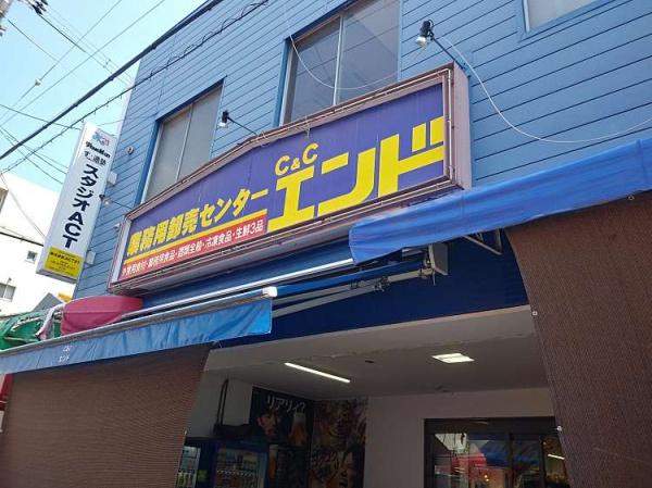 レック北梅田(業務用食品館中崎町店)