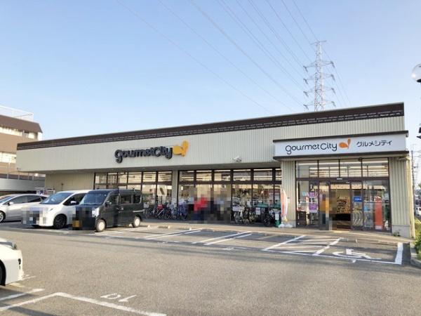 尼崎市大庄中通３丁目の中古一戸建て(グルメシティ尼崎大庄店)