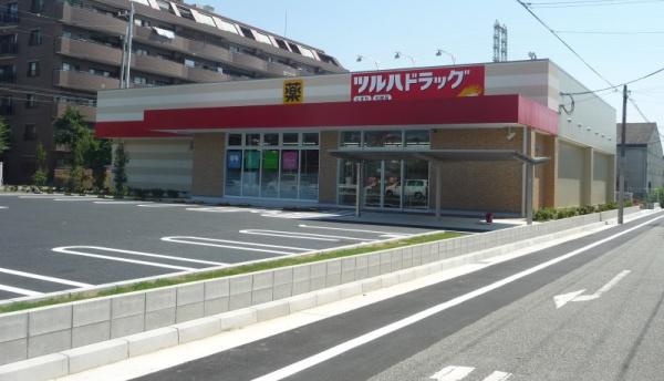 尼崎市大庄中通３丁目の中古一戸建て(ツルハドラッグ尼崎大庄店)