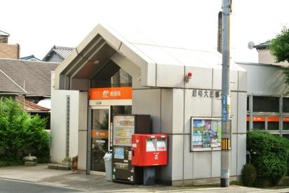 尼崎市大庄中通３丁目の中古一戸建て(尼崎大庄郵便局)