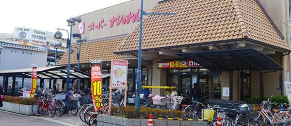 クローバーハイツ森小路　３号棟(スーパーナショナル森小路店)