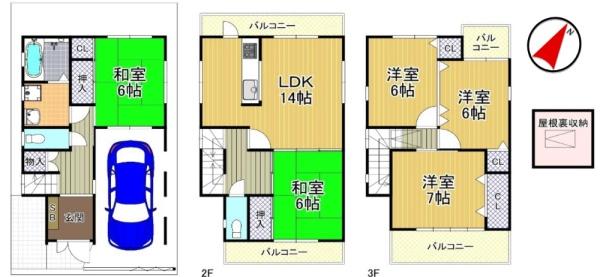 大阪市淀川区三津屋南3丁目の中古一戸建