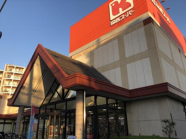 オリーブハイツ相川　２号棟(関西スーパー瑞光店)