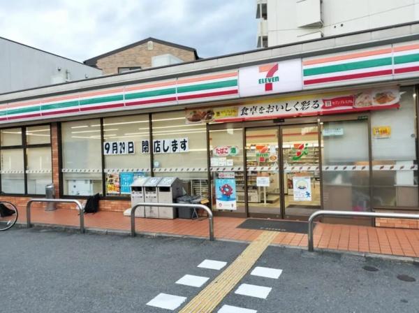 オリーブハイツ相川　２号棟(セブンイレブン相川駅西店)
