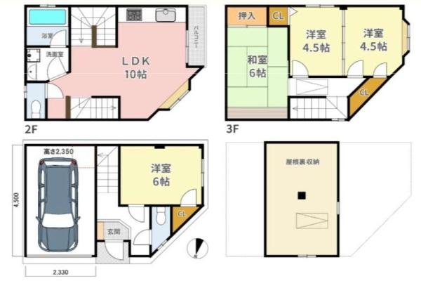 大阪市淀川区三津屋中１丁目の中古一戸建