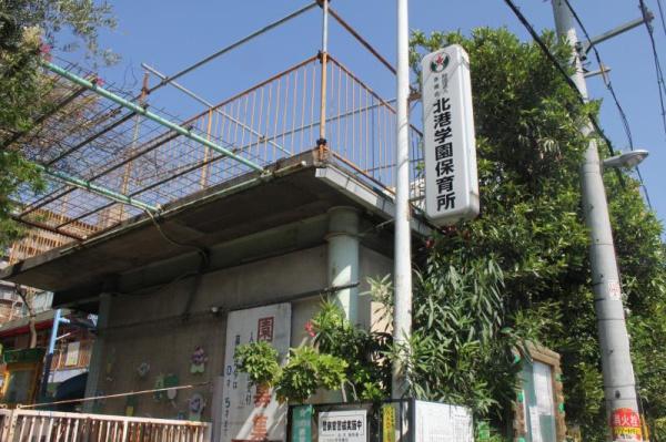 大阪市此花区酉島６丁目の新築一戸建(北港学園保育所)