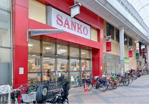 パインコート松屋町(スーパーサンコー空堀店)