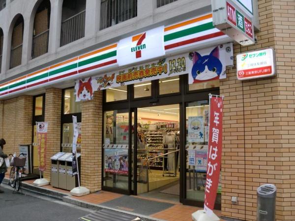 エスリード阿波座(セブンイレブン大阪江之子島1丁目店)