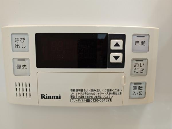シャルマンコーポ野江第一期