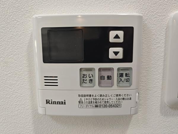 シャルマンコーポ野江第一期