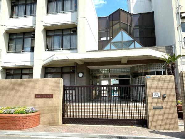 大阪市旭区中宮２丁目の中古一戸建て(大阪市立大宮中学校)