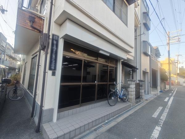 大阪市旭区中宮２丁目の中古一戸建て