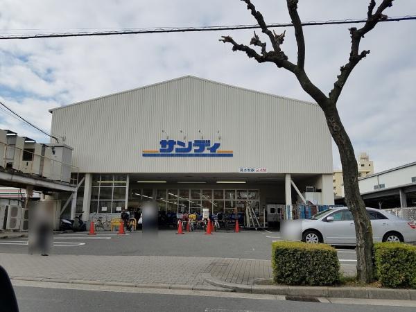ビープレイス　B棟(サンディ横堤店)