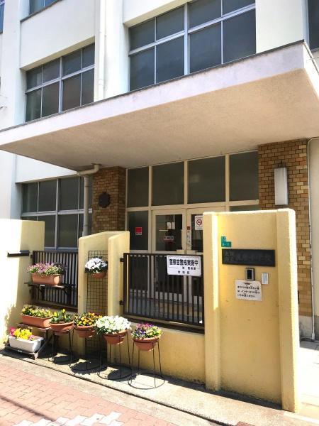 ザ・ファインタワーウエストコースト(大阪市立波除小学校)