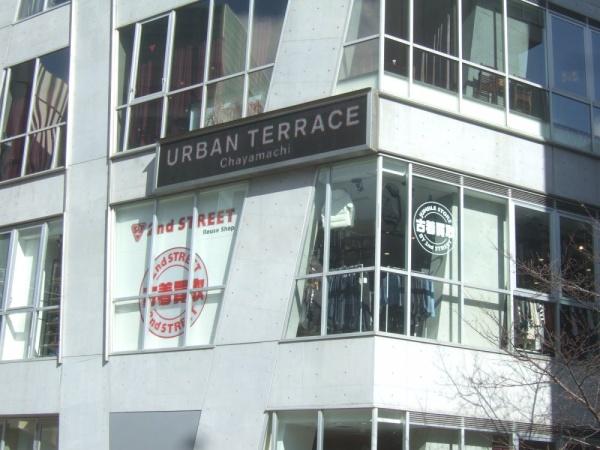 ザ・パークハウス大阪梅田タワー(アーバンテラス茶屋町)