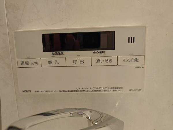 大阪市大正区平尾３丁目の中古一戸建て